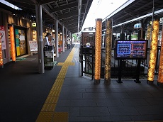 嵐山駅出口