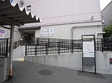 帷子ノ辻駅嵐山行スロープ