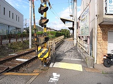 妙心寺駅嵐山行スロープ