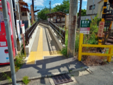 龍安寺駅白梅町行スロープ