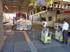 四条大宮駅乗車側スロープ