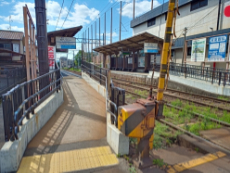 常盤駅嵐山行スロープ