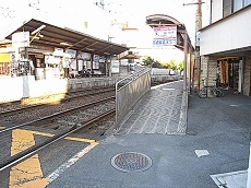 太秦広隆寺駅嵐山行スロープ